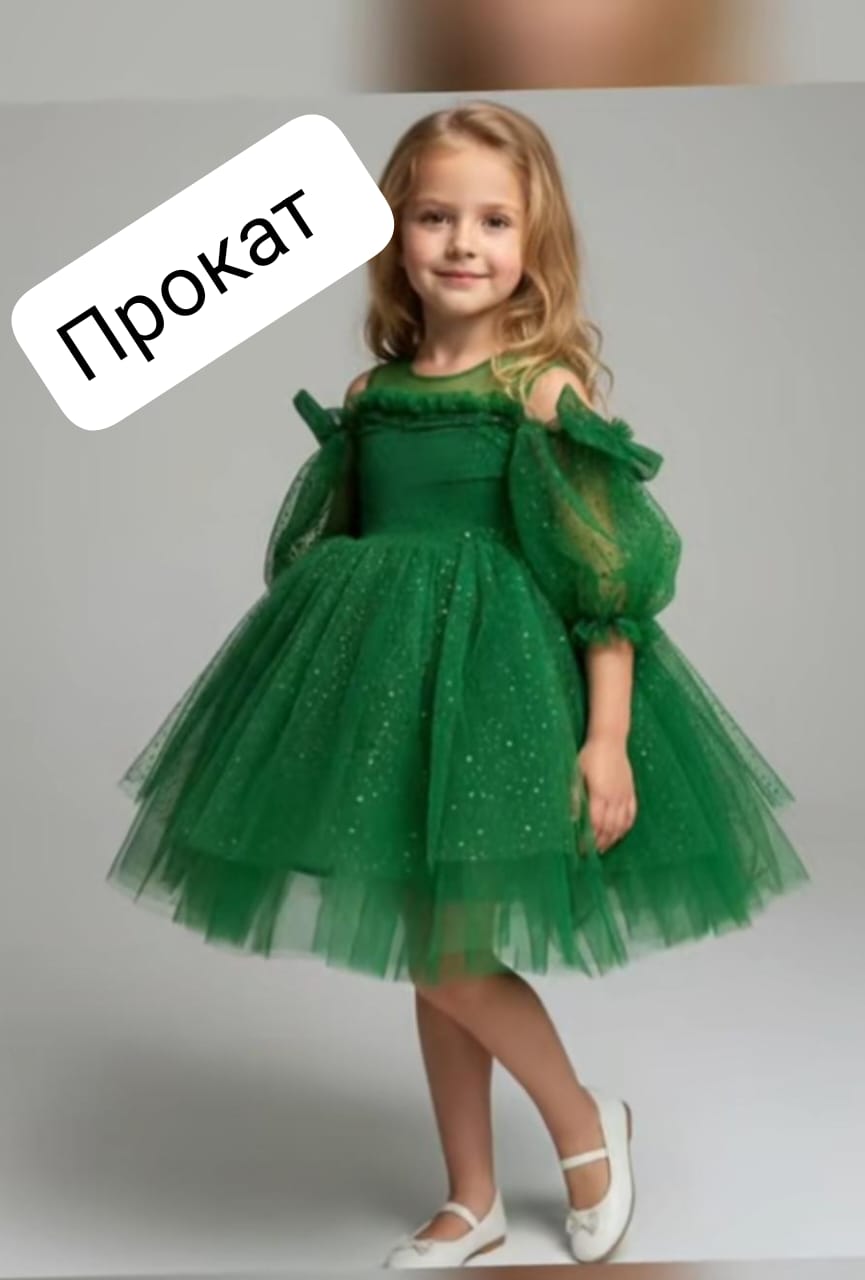 🎉 Балаларға арналған мерекелік киімдер жалға беріледі 🎉