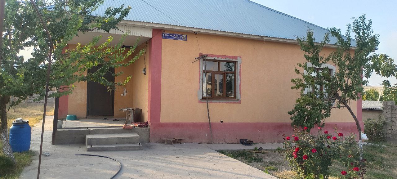 Үй сатылады