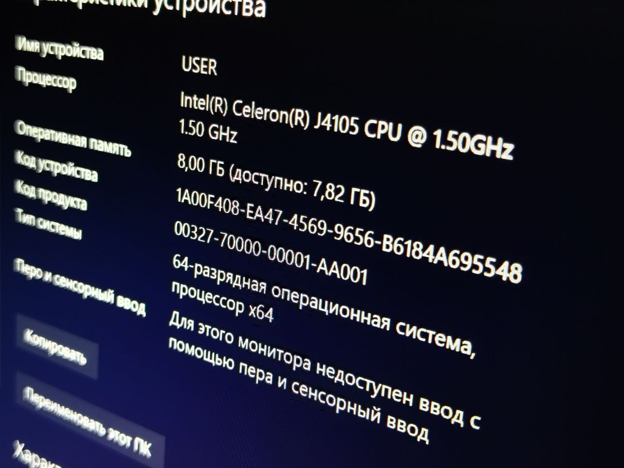 ‼️ NEO НОУТБУК САТЫЛАДЫ‼️ 💻